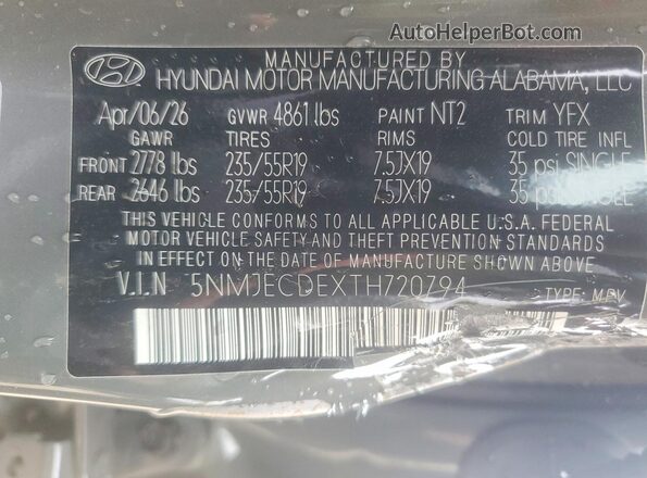 5NMJECDEXTH720794 2026 HYUNDAI TUCSON Gray Widok komory silnika