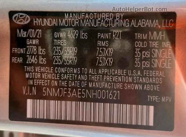 5NMJF3AE5NH001621 2022 HYUNDAI TUCSON Серебряный Вид подкапотного пространства