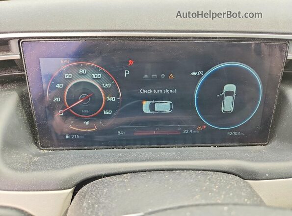 5NMJF3AE9PH268862 2023 HYUNDAI TUCSON Silver ხელსაწყოთა პანელის ხედი