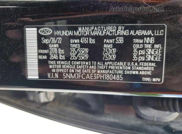 5NMJFCAE3PH180485 2023 HYUNDAI TUCSON Black სალონის 360-გრადუსიანი ხედი