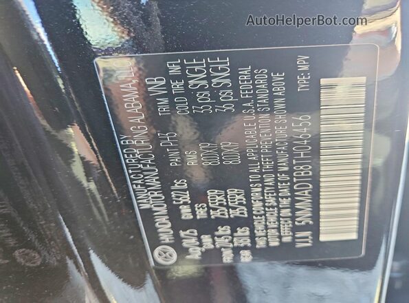 5NMMADTB8TH046456 2026 GENESIS GV70 Black Սալոնի 360 աստիճան տեսք