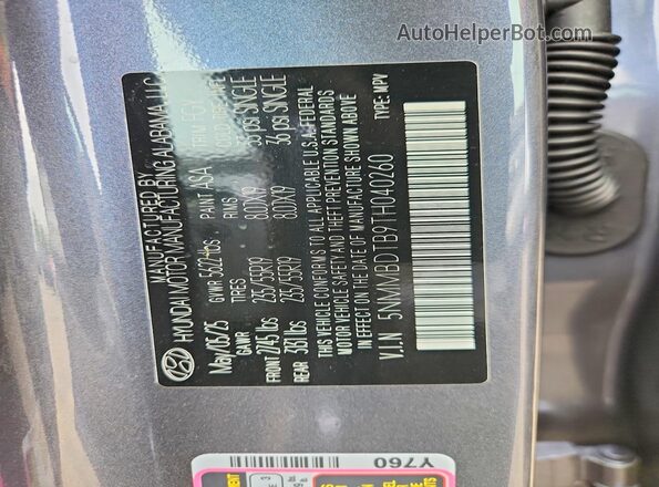 5NMMBDTB9TH040260 2026 GENESIS GV70 Gray VIN կոդի պիտակի տեսք