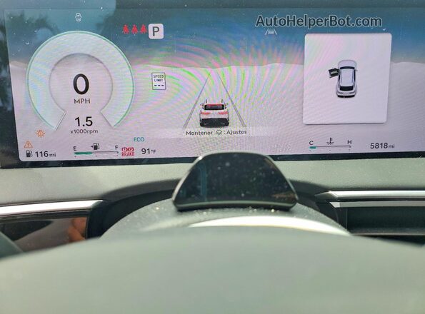 5NMMFDTB9TH054289 2026 GENESIS GV70 Gray ხელსაწყოთა პანელის ხედი