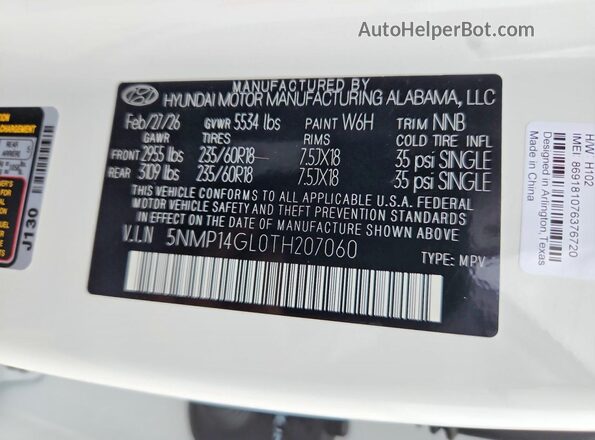 5NMP14GL0TH207060 2026 HYUNDAI SANTA Белый Вид наклейки с VIN-кодом