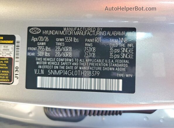 5NMP14GL0TH621837 2026 HYUNDAI SANTA Silver Widok wnętrza 360 stopni