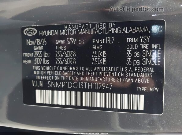 5NMP1DG13TH102947 2026 HYUNDAI SANTA FE HYBRID Серый Вид подкапотного пространства