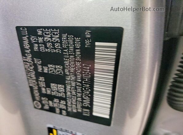 5NMP24G14TH103442 2026 HYUNDAI SANTA Silver 360 interior view