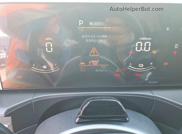 5NMP24G15SH031777 2025 HYUNDAI SANTA White ხელსაწყოთა პანელის ხედი