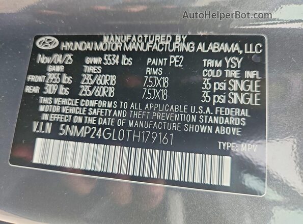 5NMP24GL0TH179161 2026 HYUNDAI SANTA Charcoal Engine compartment view