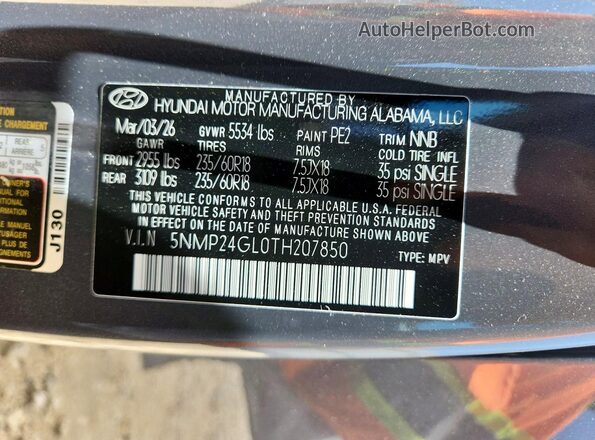 5NMP24GL0TH207850 2026 HYUNDAI SANTA Gray 360 interior view