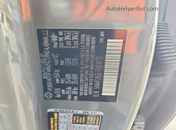 5NMP24GL1TH218713 2026 HYUNDAI SANTA Gray Вид підкапотного простору