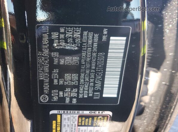 5NMP24GL3TH203078 2026 HYUNDAI SANTA Black Вид підкапотного простору