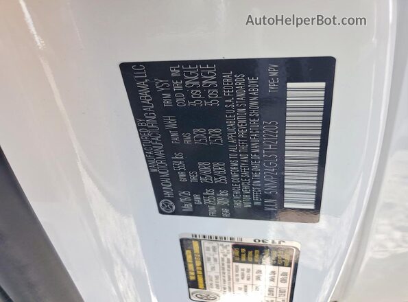 5NMP24GL3TH212203 2026 HYUNDAI SANTA White Widok komory silnika