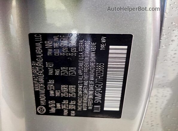 5NMP24GL7TH223883 2026 HYUNDAI SANTA Silver Панорамний вид салону 360°