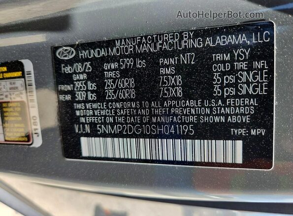 5NMP2DG10SH041195 2025 HYUNDAI SANTA Gray Widok wnętrza 360 stopni