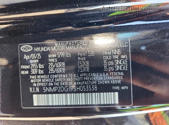 5NMP2DG19SH053538 2025 HYUNDAI SANTA Black Панорамний вид салону 360°