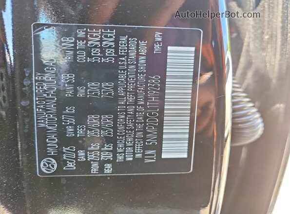5NMP2DGL1TH192386 2026 HYUNDAI SANTA FE Black Widok wnętrza 360 stopni