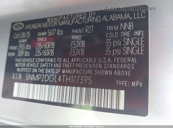 5NMP2DGL4TH177395 2026 HYUNDAI SANTA FE Серебряный Вид подкапотного пространства