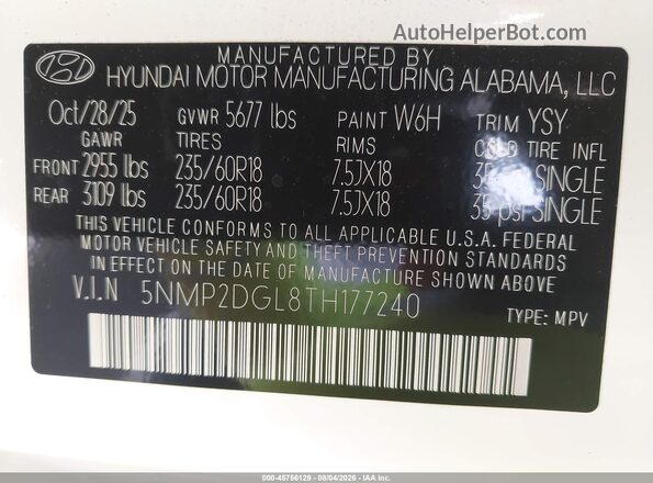 5NMP2DGL8TH177240 2026 HYUNDAI SANTA FE White Вид підкапотного простору