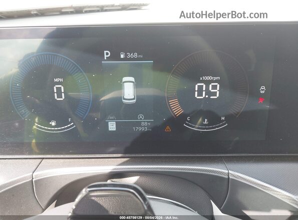 5NMP2DGL8TH177240 2026 HYUNDAI SANTA FE White Вид задніх сидінь