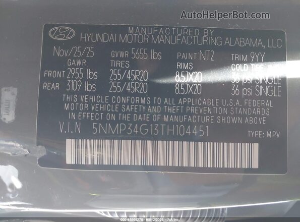 5NMP34G13TH104451 2026 HYUNDAI SANTA FE HYBRID Gray Widok komory silnika