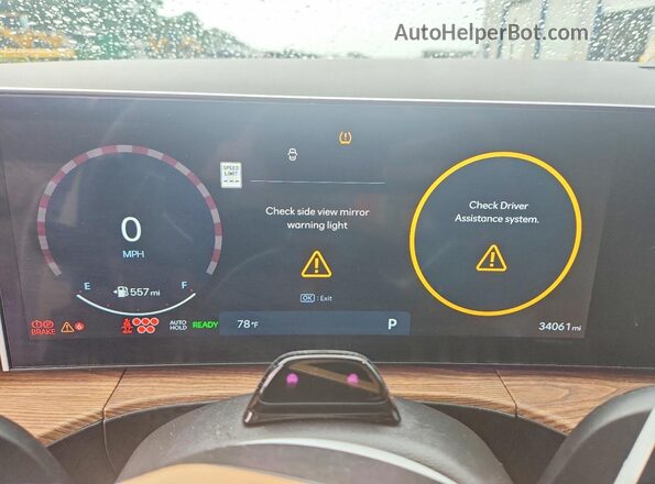 5NMP34G15SH027208 2025 HYUNDAI SANTA White Instrument cluster view