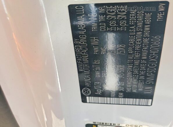 5NMP3DGLXSH070606 2025 HYUNDAI SANTA Белый Вид подкапотного пространства