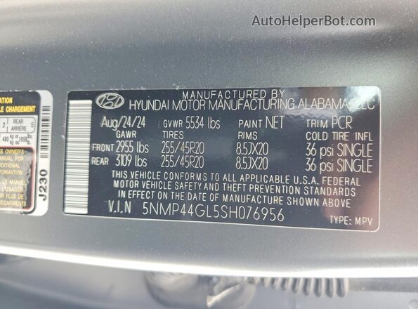 5NMP44GL5SH076956 2025 HYUNDAI SANTA Gray Панорамний вид салону 360°