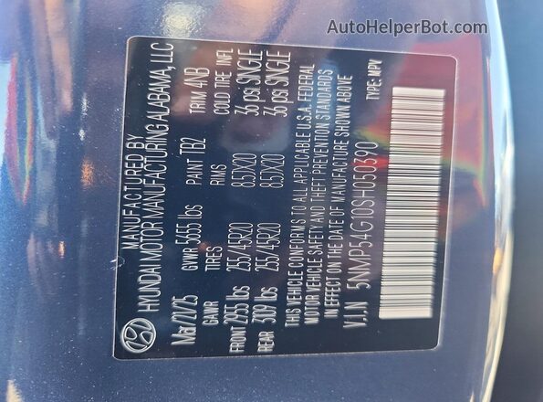 5NMP54G10SH050390 2025 HYUNDAI SANTA Blue Սալոնի 360 աստիճան տեսք