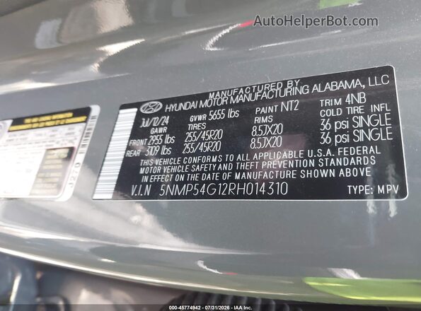 5NMP54G12RH014310 2024 HYUNDAI SANTA FE HYBRID Серый Вид подкапотного пространства