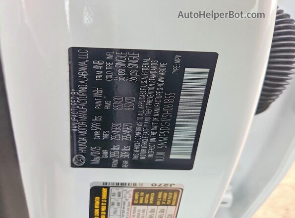 5NMP5DG17SH061855 2025 HYUNDAI SANTA White Панорамний вид салону 360°