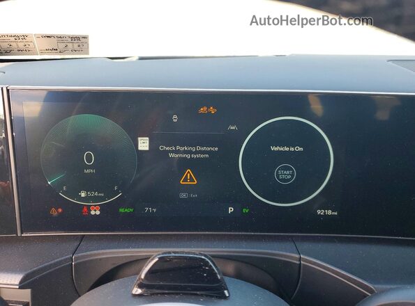 5NMP5DG17TH096798 2026 HYUNDAI SANTA Gray Вид щитка приладів