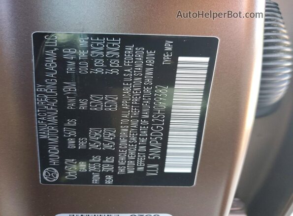 5NMP5DGL2SH099382 2025 HYUNDAI SANTA Brown 360 interior view