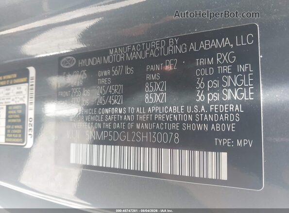 5NMP5DGL2SH130078 2025 HYUNDAI SANTA FE Gray Widok komory silnika