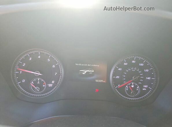 5NMS14AJ7PH624862 2023 HYUNDAI SANTA Gray Սարքավորումների վահանակի տեսք
