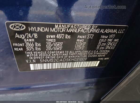 5NMS2CAD5KH031009 2019 HYUNDAI SANTA FE Синий Вид подкапотного пространства