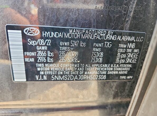 5NMS2DAJ0PH502308 2023 HYUNDAI SANTA Charcoal Вид підкапотного простору
