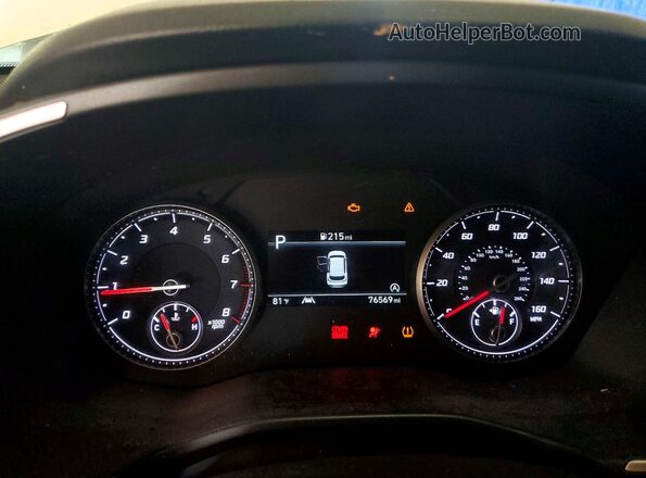 5NMS2DAJ9NH390038 2022 HYUNDAI SANTA White Вид щитка приладів