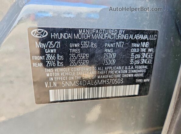 5NMS4DAL6MH370503 2021 HYUNDAI SANTA Серый Вид подкапотного пространства