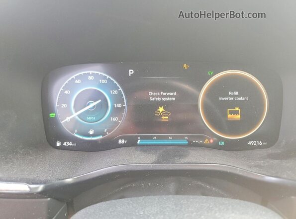5NMS5DA14PH002997 2023 HYUNDAI SANTA White Вид щитка приладів