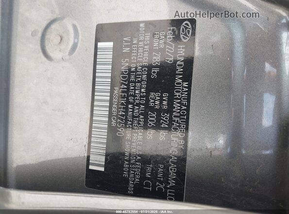 5NPD74LF1KH472590 2019 HYUNDAI ELANTRA Серый Вид подкапотного пространства
