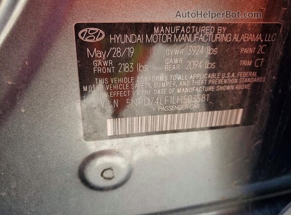 5NPD74LF1LH503581 2020 HYUNDAI ELANTRA Серый Вид подкапотного пространства