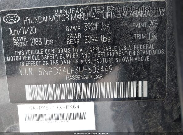 5NPD74LF3LH602449 2020 HYUNDAI ELANTRA Серый Вид подкапотного пространства