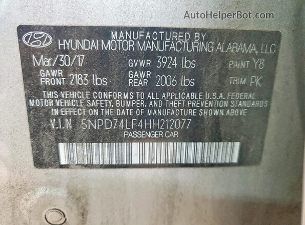 5NPD74LF4HH212077 2017 HYUNDAI ELANTRA Серебряный Вид подкапотного пространства