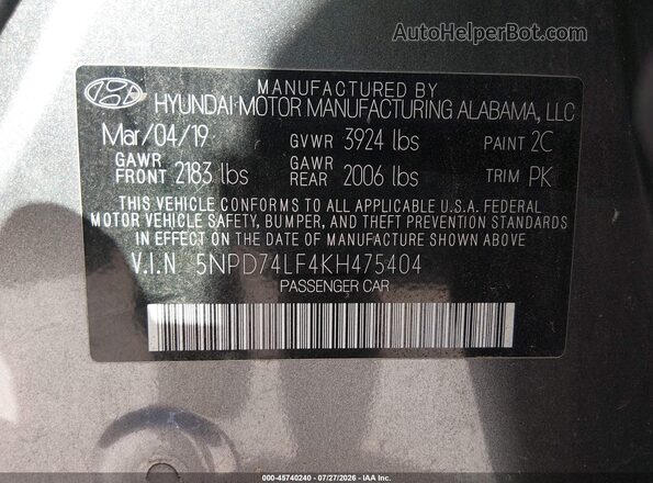 5NPD74LF4KH475404 2019 HYUNDAI ELANTRA Gray Вид підкапотного простору