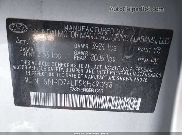 5NPD74LF5KH491238 2019 HYUNDAI ELANTRA Silver Engine compartment view