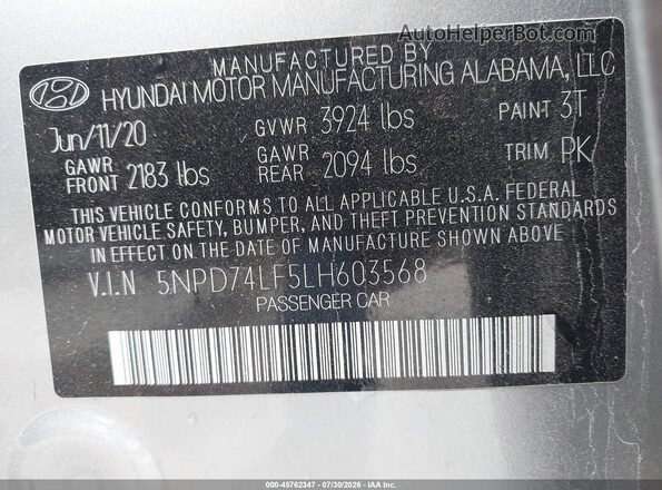 5NPD74LF5LH603568 2020 HYUNDAI ELANTRA Серебряный Вид подкапотного пространства