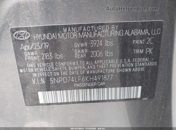 5NPD74LF6KH491877 2019 HYUNDAI ELANTRA Gray Շարժիչի բաժամունքի տեսք
