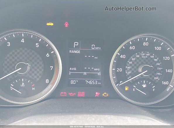 5NPD74LF7KH420803 2019 HYUNDAI ELANTRA Silver 360 interior view