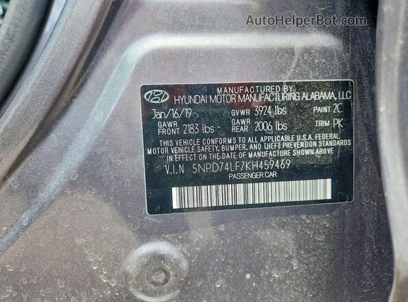 5NPD74LF7KH459469 2019 HYUNDAI ELANTRA Серый Вид подкапотного пространства
